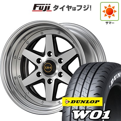 バリ山 1本 200系ハイエース WORK 21年製 ホワイトレター 17インチ バリ山 1本 200系ハイエース WORK 21年製 ホワイトレター 17