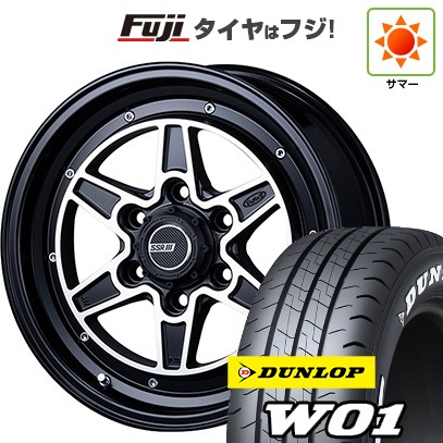 【新品】ハイエース200系 夏タイヤ ホイール4本セット 215/60R17 109/107N ダンロップ W01 ホワイトレター SSR ディバイド MK6 フラットブラックポリッシュ 6.5J 17インチ(送料無料)