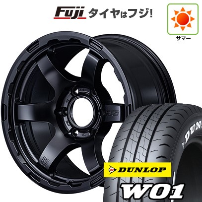 【新品】ハイエース200系 夏タイヤ ホイール4本セット 215/65R16 109/107N ダンロップ W01 ホワイトレター RAYS レイズ グラムライツ 57DR-X HD 6.5J 16インチ(送料無料)|フジコーポレーション