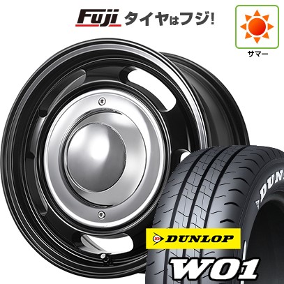 【新品】ハイエース200系 夏タイヤ ホイール4本セット 215/65R16 109/107N ダンロップ W01 ホワイトレター トライスター BRUT BR-00 6.5J 16インチ(送料無料)|フジコーポレーション