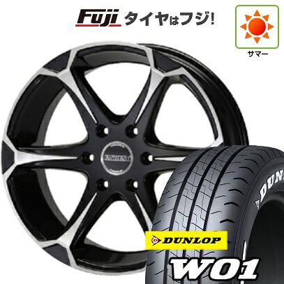 【新品】ハイエース200系 夏タイヤ ホイール4本セット 215/60R17 109/107N ダンロップ W01 ホワイトレター エセックス EJ-17 17インチ(送料無料)|フジコーポレーション