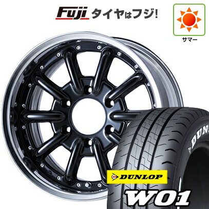 【新品】ハイエース200系 夏タイヤ ホイール4本セット 215/65R16 109/107N ダンロップ W01 ホワイトレター エセックス ENCB 2P 16インチ(送料無料)