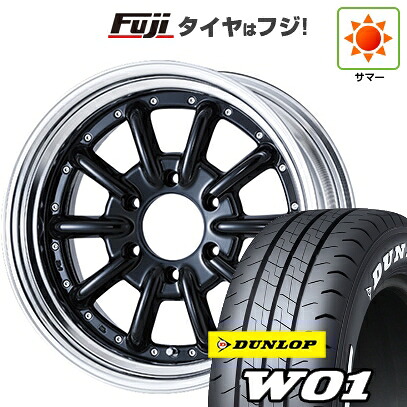 【新品】ハイエース200系 夏タイヤ ホイール4本セット 215/60R17 109/107N ダンロップ W01 ホワイトレター エセックス ENCB 2P 17インチ(送料無料)｜フジコーポレーション