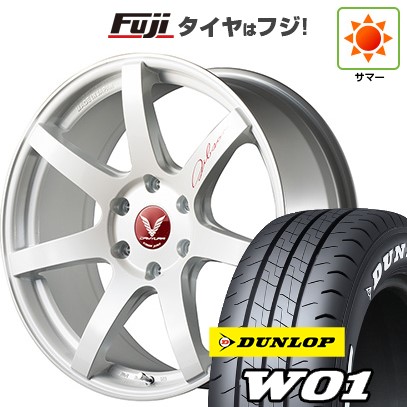 【新品】ハイエース200系 夏タイヤ ホイール4本セット 215/60R17 109/107N ダンロップ W01 ホワイトレター ギブソン カミュラ 7J 17インチ(送料無料)