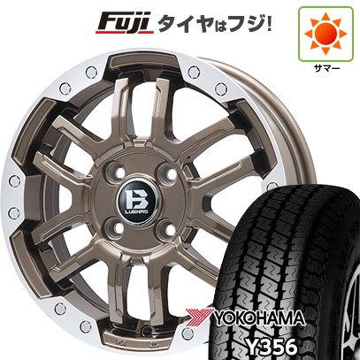 【新品 軽自動車】軽トラ 軽バン 夏タイヤ ホイール4本セット 145/80R12 80/78N ヨコハマ Y356 ビッグウエイ B-LUGNAS FRD(ブロンズ/リムポリッシュ) 4J 12インチ(送料無料)｜フジコーポレーション