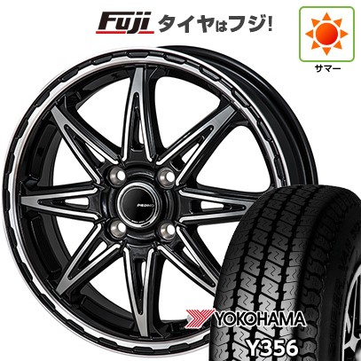 【新品 軽自動車】軽トラ 軽バン 夏タイヤ ホイール4本セット 145/80R12 80/78N ヨコハマ Y356 モンツァ ピエディーノ スタイルS 4J 12インチ(送料無料)