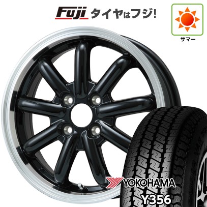 【新品 軽自動車】軽トラ 軽バン 夏タイヤ ホイール4本セット 145/80R12 80/78N ヨコハマ Y356 ブランドルライン ストレンジャーKST-9改 ブラック/リムポリッシュ 3.5J 12インチ(送料無料)