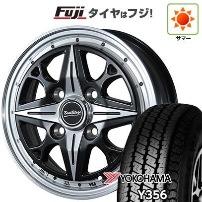 【新品 軽自動車】軽トラ 軽バン 夏タイヤ ホイール4本セット 145/80R12 80/78N ヨコハマ Y356 ブレスト ビートステージ NS-C 4J 12インチ(送料無料)|フジコーポレーション