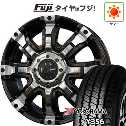 【新品 軽自動車】軽トラ 軽バン 夏タイヤ ホイール4本セット 145/80R12 80/78N ヨコハマ Y356 クリムソン マーテルギア(MG) ビースト 4J 12インチ(送料無料) 53,100円