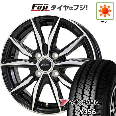 【新品 軽自動車】軽トラ 軽バン 夏タイヤ ホイール4本セット 145/80R12 80/78N ヨコハマ Y356 ホットスタッフ ヴァレット スティング 4J 12インチ(送料無料)|フジコーポレーション