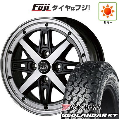 【新品 軽自動車】軽トラ 軽バン 夏タイヤ ホイール4本セット 145/80R12 80/78N ヨコハマ ジオランダー KT アルジェノン フェニーチェ RX-2 4J 12インチ(送料無料)