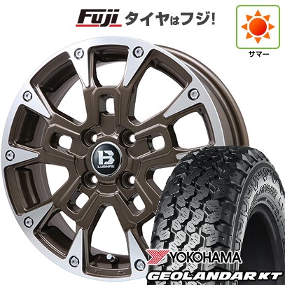 【新品 軽自動車】軽トラ 軽バン 夏タイヤ ホイール4本セット 145/80R12 80/78N ヨコハマ ジオランダー KT ビッグウエイ B-LUGNAS BRD(ブロンズポリッシュ) 4J 12インチ(送料無料)