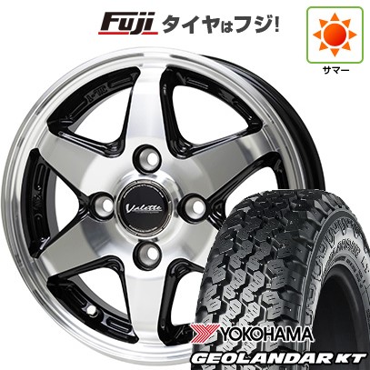 【新品 軽自動車】軽トラ 軽バン 夏タイヤ ホイール4本セット 145/80R12 80/78N ヨコハマ ジオランダー KT ホットスタッフ ヴァレット アンクレイ 4J 12インチ(送料無料)