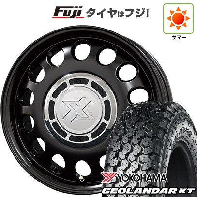 【新品 軽自動車】軽トラ 軽バン 夏タイヤ ホイール4本セット 145/80R12 80/78N ヨコハマ ジオランダー KT コスミック クロスブラッド スティール 4J 12インチ(送料無料)