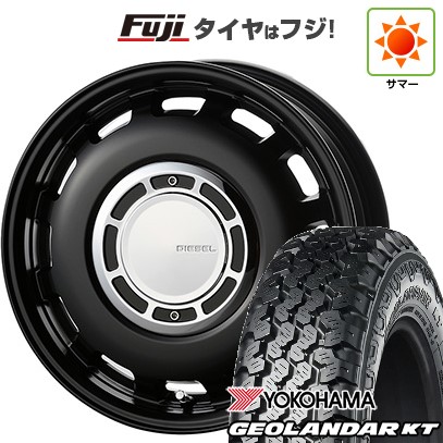 【新品 軽自動車】軽トラ 軽バン 夏タイヤ ホイール4本セット 145/80R12 80/78N ヨコハマ ジオランダー KT コスミック クロスブラッド ディーゼル 4J 12インチ(送料無料)｜フジコーポレーション