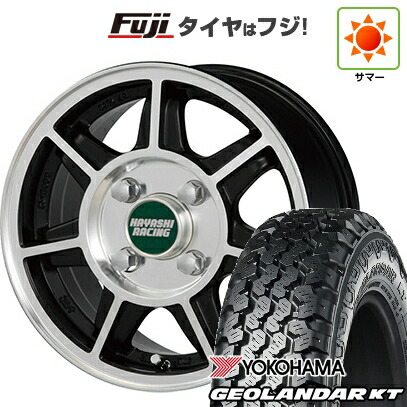 楽天市場】ハヤシレーシング ストリート STF 14x5.0J+42 4-100 4本
