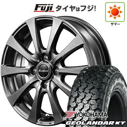 【新品 軽自動車】軽トラ 軽バン 夏タイヤ ホイール4本セット 145/80R12 80/78N ヨコハマ ジオランダー KT MID WHEELS G10 3.5J 12インチ(送料無料)