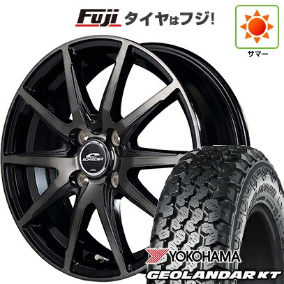 【新品 軽自動車】軽トラ 軽バン 夏タイヤ ホイール4本セット 145/80R12 80/78N ヨコハマ ジオランダー KT MID WHEELS DR-02 3.5J 12インチ(送料無料)|フジコーポレーション
