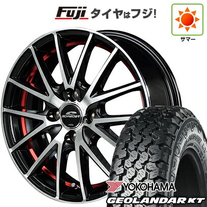 【新品 軽自動車】軽トラ 軽バン 夏タイヤ ホイール4本セット 145/80R12 80/78N ヨコハマ ジオランダー KT MID WHEELS RX27 4J 12インチ(送料無料)|フジコーポレーション