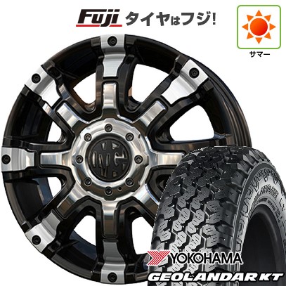 【新品 軽自動車】軽トラ 軽バン 夏タイヤ ホイール4本セット 145/80R12 80/78N ヨコハマ ジオランダー KT クリムソン マーテルギア(MG) ビースト 4J 12インチ(送料無料)