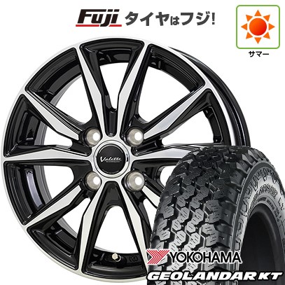 【新品 軽自動車】軽トラ 軽バン 夏タイヤ ホイール4本セット 145/80R12 80/78N ヨコハマ ジオランダー KT ホットスタッフ ヴァレット スティング 4J 12インチ(送料無料)