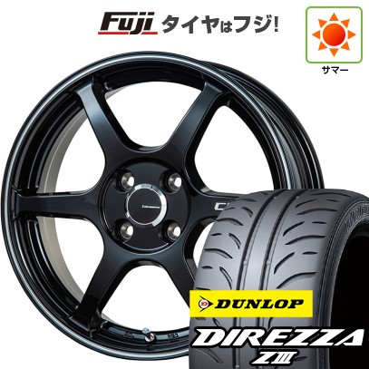 【新品】S660 夏タイヤ ホイール4本セット F:165/55R15 R:195/45R16 ダンロップ ディレッツァ ZIII レアマイスター CS-V6(グロスブラック/ラインポリッシュ) (送料無料) サマータイヤ