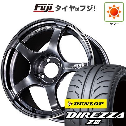 【新品】S660 夏タイヤ ホイール4本セット F:165/55R15 R:195/45R16 ダンロップ ディレッツァ ZIII ヨコハマ アドバンレーシング TC4 (送料無料) サマータイヤ|フジコーポレーション