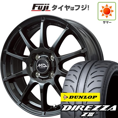 【新品】S660 夏タイヤ ホイール4本セット F:165/55R15 R:195/45R16 ダンロップ ディレッツァ ZIII MID WHEELS スタッグ ストロングガンメタ (送料無料) サマータイヤ