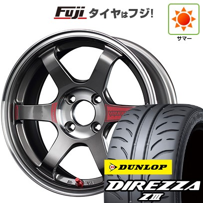 【新品】S660 夏タイヤ ホイール4本セット F:165/55R15 R:195/45R16 ダンロップ ディレッツァ ZIII RAYS レイズ ボルクレーシング TE37 ソニック SL (送料無料) サマータイヤ|フジコーポレーション