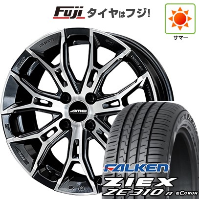 【新品】オーラ 夏タイヤ ホイール4本セット 205/50R17 ファルケン ジークス ZE310R エコラン(限定) 共豊 ガレルナ フィヌラ 7J 17インチ(送料無料)｜フジコーポレーション