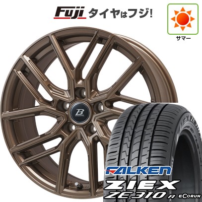 【新品国産車用5穴114.3】 夏タイヤ ホイール4本セット 225/45R18 ファルケン ジークス ZE310R エコラン(限定) ブランドルライン ヴァレーゼ マットブロンズ 18インチ(送料無料)｜フジコーポレーション 70,895円