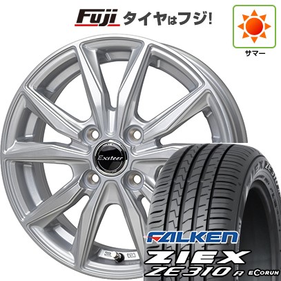 【新品国産車用4穴100】 夏タイヤ ホイール4本セット 185/55R15 ファルケン ジークス ZE310R エコラン(限定) ホットスタッフ エクスターST 5.5J 15インチ(送料無料)