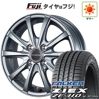 【新品国産車用4穴100】 夏タイヤ ホイール4本セット 185/55R15 ファルケン ジークス ZE310R エコラン(限定) ブリヂストン バルミナ LS10 5.5J 15インチ(送料無料)|フジコーポレーション