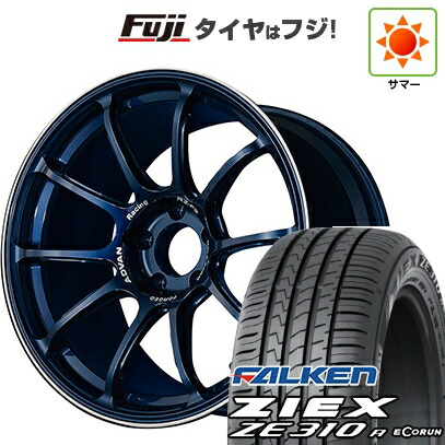 【新品国産車用5穴114.3】 夏タイヤ ホイール4本セット 225/45R18 ファルケン ジークス ZE310R エコラン(限定) ヨコハマ アドバンレーシング RZ-F2 8J 18インチ(送料無料)