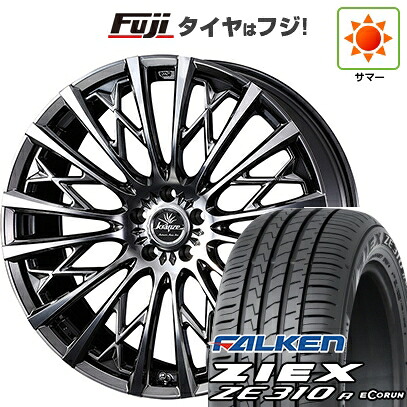 【新品国産車用5穴114.3】 夏タイヤ ホイール4本セット 225/50R18 ファルケン ジークス ZE310R エコラン(限定) WEDS ウェッズ クレンツェ シュリット 855EVO 7.5J 18インチ(送料無料)｜フジコーポレーション