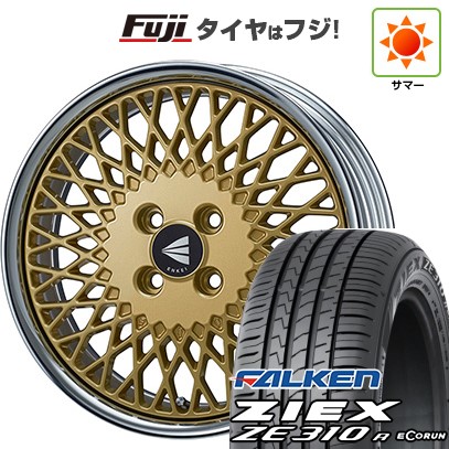 【新品国産車用4穴100】 夏タイヤ ホイール4本セット 195/55R16 ファルケン ジークス ZE310R エコラン(限定) ENKEI エンケイ Neo Classic メッシュ4 ネオ 6.5J 16インチ(送料無料)
