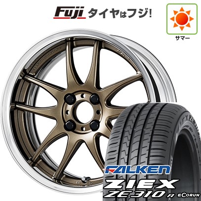 【新品国産車用4穴100】 夏タイヤ ホイール4本セット 195/55R16 ファルケン ジークス ZE310R エコラン(限定) WORK ワーク エモーション CR 2P 6J 16インチ(送料無料)｜フジコーポレーション
