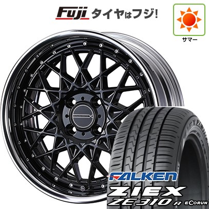 【新品国産車用4穴100】 夏タイヤ ホイール4本セット 195/50R16 ファルケン ジークス ZE310R エコラン(限定) WEDS ウェッズ マーベリック 1613M 6.5J 16インチ(送料無料)
