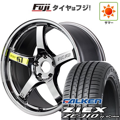 【新品国産車用5穴114.3】 夏タイヤ ホイール4本セット 215/40R18 ファルケン ジークス ZE310R エコラン(限定) RAYS レイズ グラムライツ 57CR LIMITED (RB) 7.5J 18インチ(送料無料)|フジコーポレーション