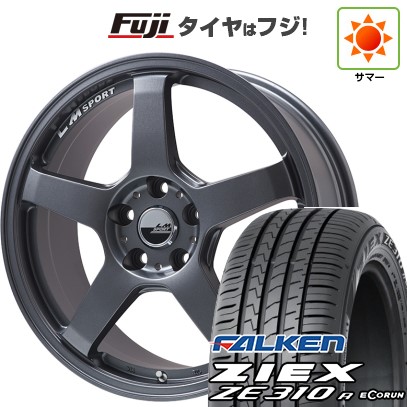 【新品国産車用5穴114.3】 夏タイヤ ホイール4本セット 215/45R18 ファルケン ジークス ZE310R エコラン(限定) レアマイスター LMスポーツ LM-05R(マットガンメタ) 7.5J 18インチ(送料無料)｜フジコーポレーション