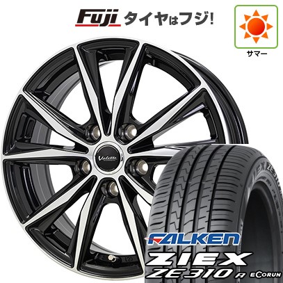 【新品】フリード 5穴/114 夏タイヤ ホイール4本セット 195/55R16 ファルケン ジークス ZE310R エコラン(限定) ホットスタッフ ヴァレット スティング 6J 16インチ(送料無料)