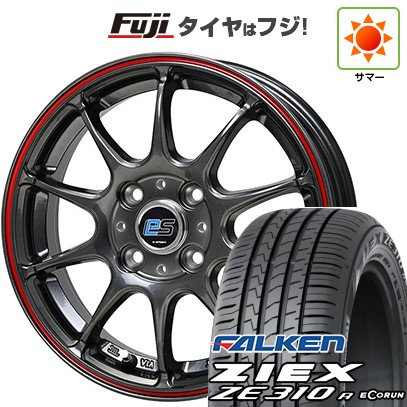 【新品国産車用4穴100】 夏タイヤ ホイール4本セット 175/65R15 ファルケン ジークス ZE310R エコラン(限定) ホットスタッフ ジースピード es-01 5.5J 15インチ(送料無料)｜フジコーポレーション