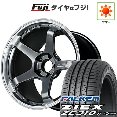 【新品】オーラ 夏タイヤ ホイール4本セット 205/50R17 ファルケン ジークス ZE310R エコラン(限定) ヨコハマ アドバンレーシング GT ビヨンド 7J 17インチ(送料無料)