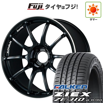 【新品国産車用5穴114.3】 夏タイヤ ホイール4本セット 205/60R16 ファルケン ジークス ZE310R エコラン(限定) ヨコハマ アドバンレーシング RZII 7J 16インチ(送料無料)