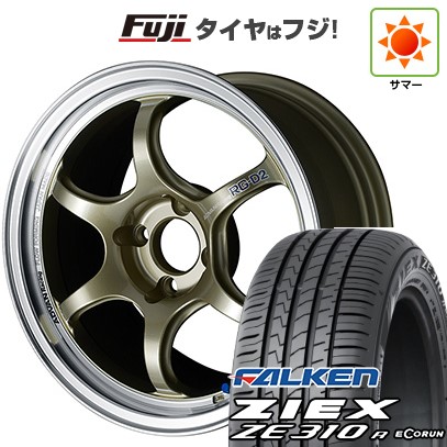 【新品国産車用5穴100】 夏タイヤ ホイール4本セット 205/50R17 ファルケン ジークス ZE310R エコラン(限定) ヨコハマ アドバンレーシング RG-D2 17インチ(送料無料)