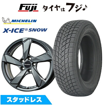【新品】輸入車用 アウディA5（FU） スタッドレスタイヤ ホイール4本セット 235/45R18 ミシュラン エックスアイス スノー ユーロアクシス クロスエッジ(マットチタニウム) 8J 18インチ(送料無料)