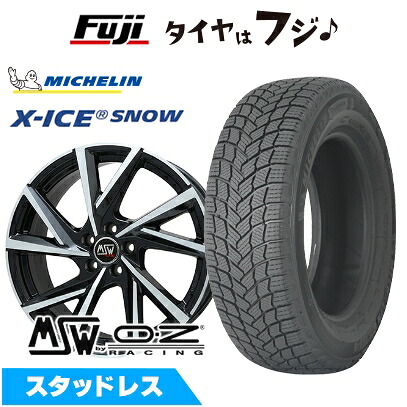 【新品】輸入車用 ボルボ（V90） スタッドレスタイヤ ホイール4本セット 255/40R19 ミシュラン エックスアイス スノー MSW by OZ Racing MSW 80(グロスブラックフルポリッシュ) 8J 19インチ(送料無料)｜フジコーポレーション