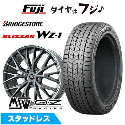 【新品】輸入車用 ベンツGLC(X253) スタッドレスタイヤ ホイール4本セット 255/45R20 ブリヂストン ブリザック WZ-1 MSW by OZ Racing MSW 44(パラジウム/リムポリッシュ) 8.5J 20インチ(送料無料)|フジコーポレーション