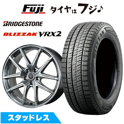 【新品】レクサスNX 2021/11- スタッドレスタイヤ ホイール4本セット 235/50R20 ブリヂストン ブリザック RFT VRX2 トピー ロンギヌス RE-X トヨタ・レクサス車専用 7.5J 20インチ(送料無料)|フジコーポレーション