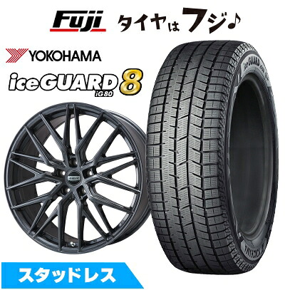 【パンク保証付き】【新品】クラウンクロスオーバー スタッドレスタイヤ ホイール4本セット 225/60R18 ヨコハマ アイスガード8 エイトIG80 プレミックス MER XMESH ディープグレー(R14ボルト) 7J 18インチ(送料無料)